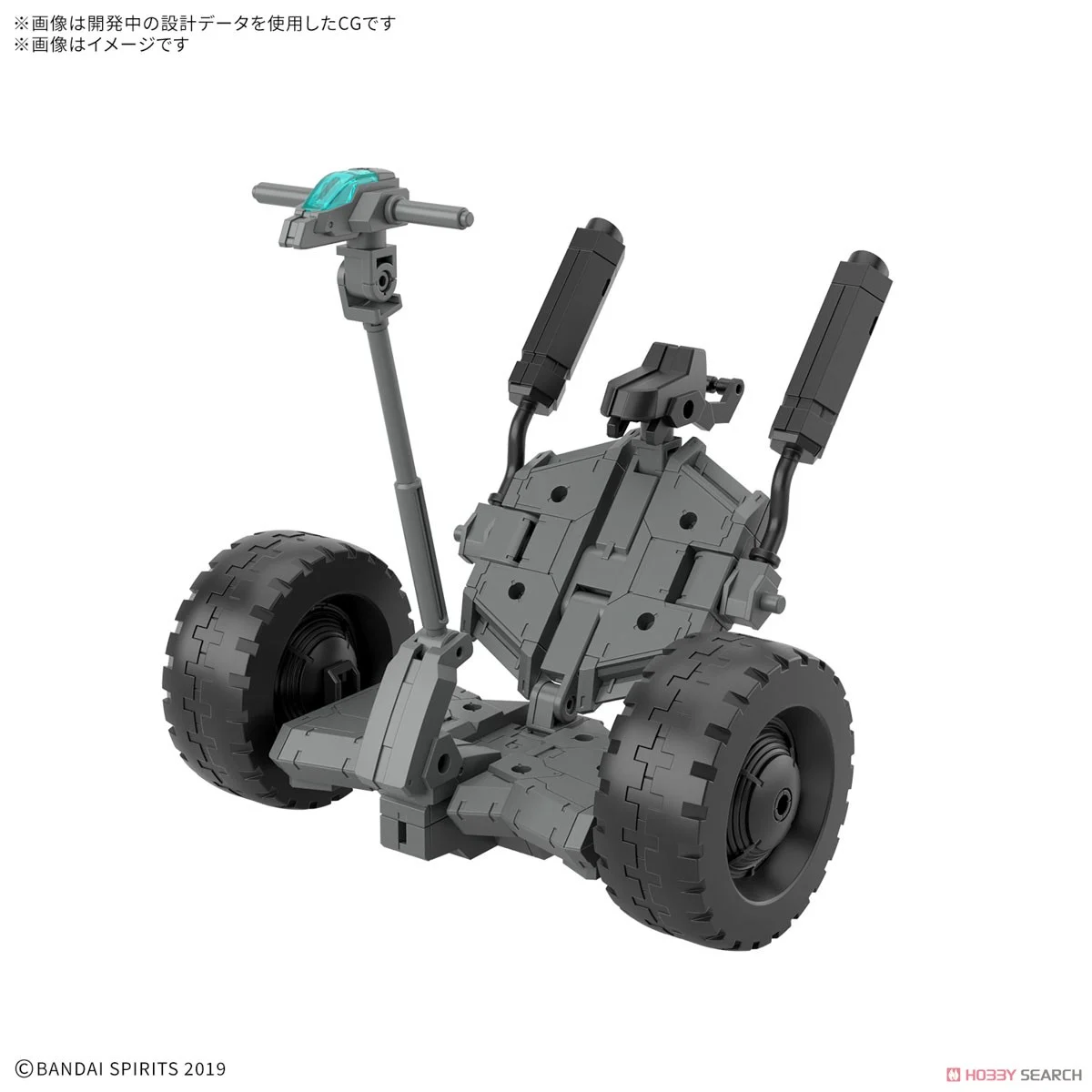 <Preorder ปิดรับวันที่ ยังไม่ระบุวันปิดพรี > 🔔เปิดรับPreorderไม่ต้องมัดจำครับ 30MM Exa Vehicle (Wheelmobile Ver.)