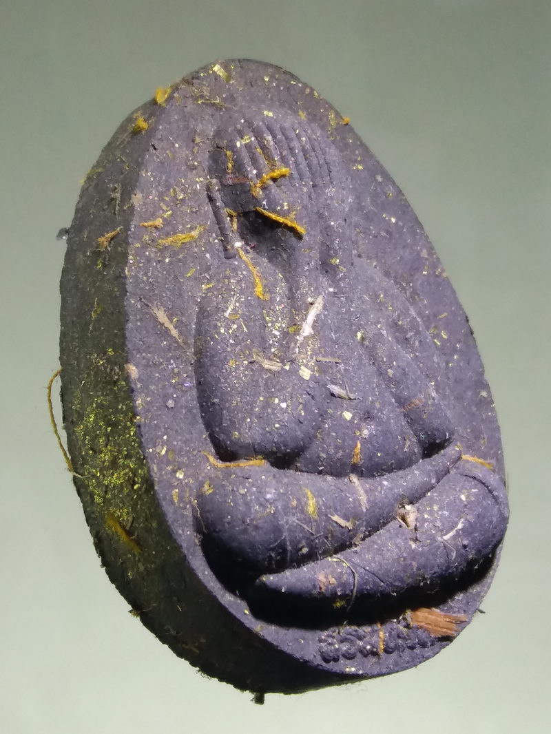 รหัสสินค้า พระมีกล่อง 157 พระปิดตาจัมโบ้ปลดหนี้ รุ่นศิริมงคล เจ้าคุณพัฒน์ 100 ปี หลวงพ่อพัฒน์ ปุญญกาโม วัดห้วยด้วน ตำบลธารทหาร อำเภอหนองบัว จังหวัดนครสวรรค์ สร้างปี 2565 หมายเลข 272