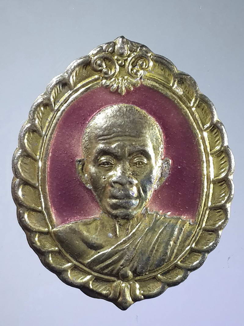 รหัสสินค้า เหรียญคณาจารย์ 1734 เหรียญกะไหล่ทองลงยาหลวงพ่อคูณ วัดบ้านไร่ หลังพระนามย่อ สก. รุ่นสมทบทุนมูลนิธิส่งเสริมศิลปาชีพ สร้างปี 2536