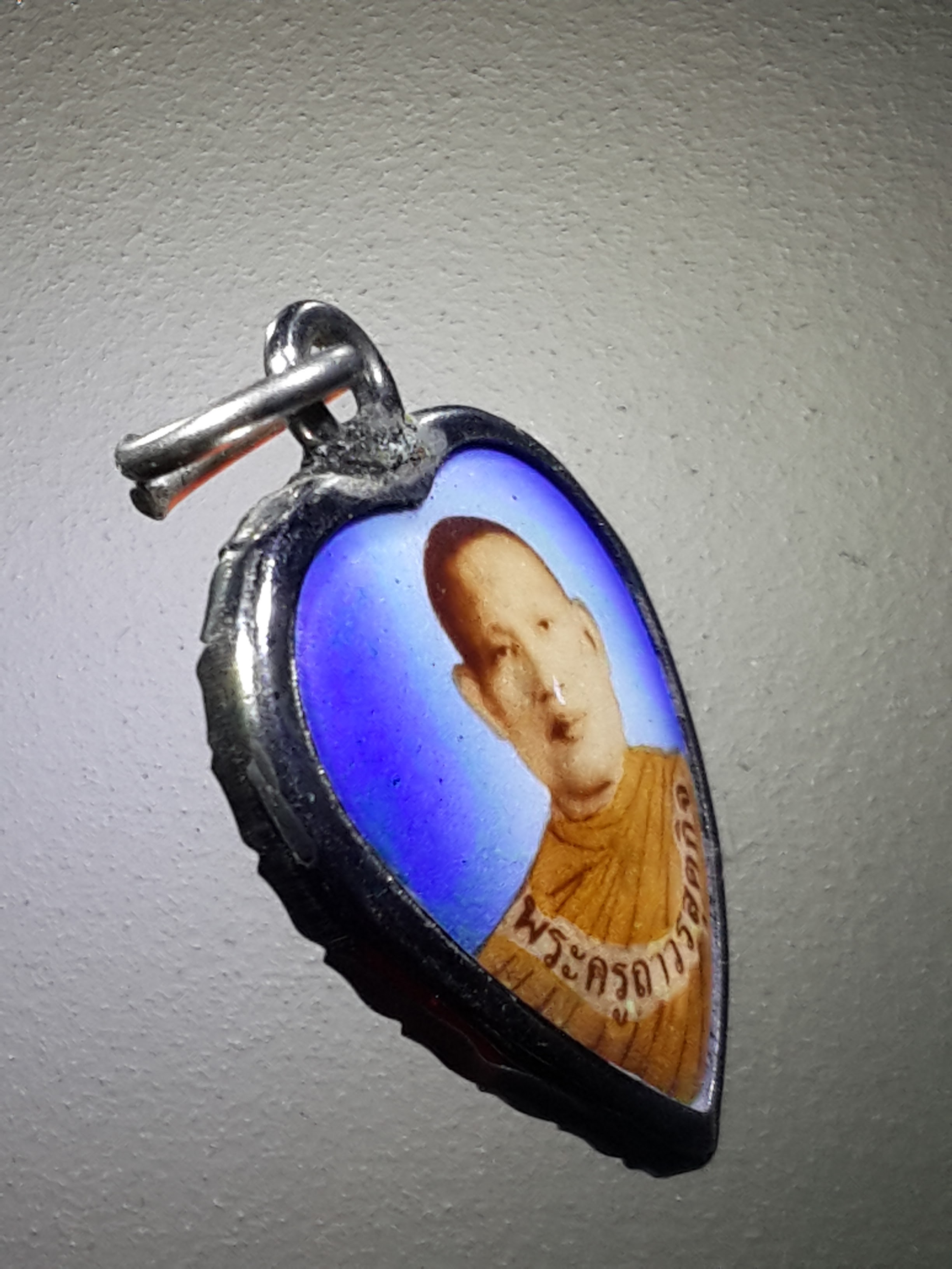 รหัสสินค้า พระมีกล่อง 388 ล็อกเก็ตรูปหัวใจ พระครูถาวรสุตกิจ วัดคลองตาคล้าย อำเภอไทรน้อย จังหวัดนนทบุรี