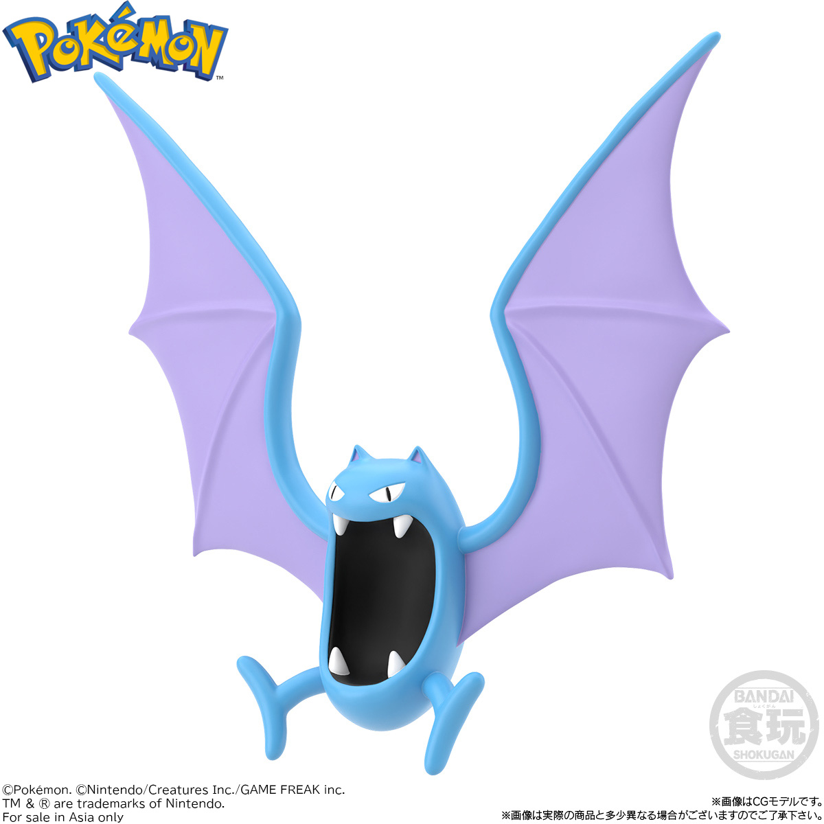 <Preorderภึง 1/5/2023>เปิดรับPreorder มัดจำ 200 บาท POKEMON SCALE WORLD KANTO REGION KOGA & GOLBAT & WEEZING W/O GUM