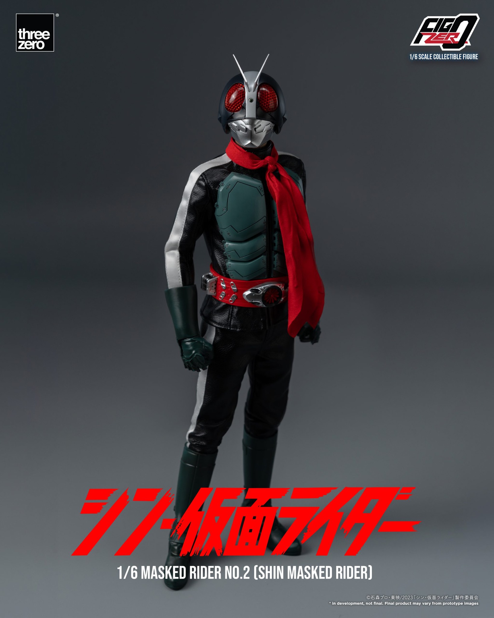 <Preorderถึง 9/8/2023 เปิดรับPreorder มัดจำ 2750 บาท FigZero: Shin Kamen Rider No. 2
