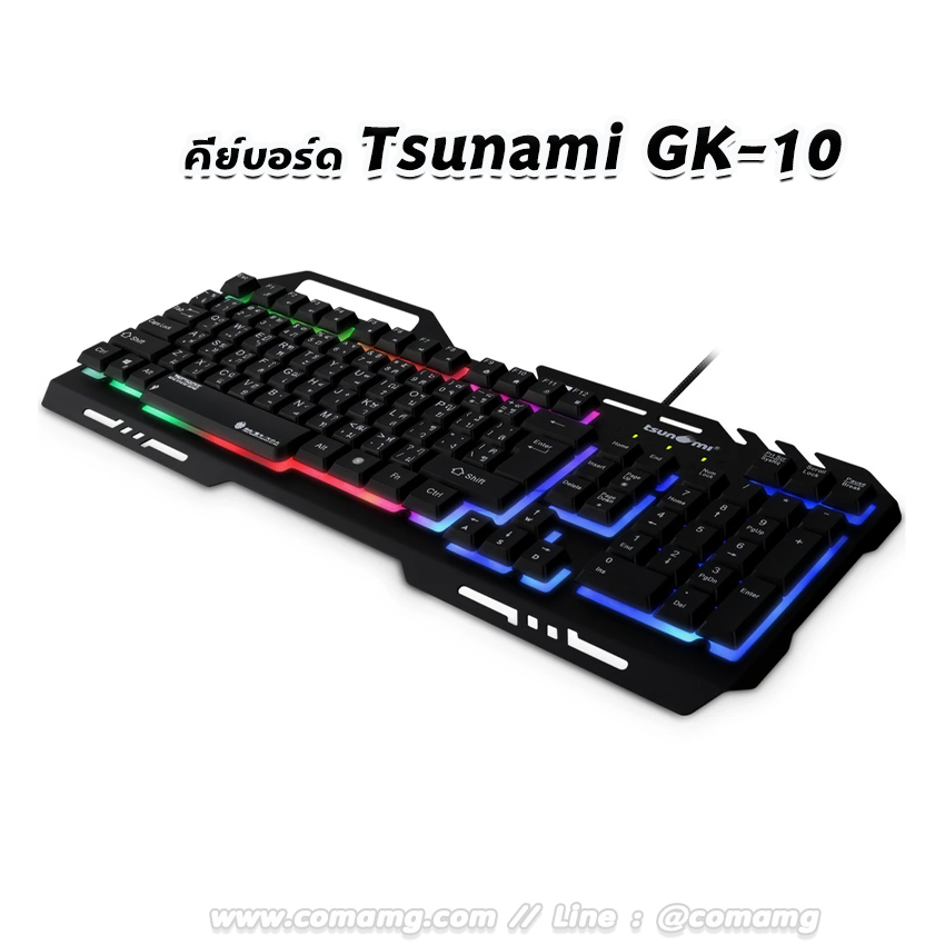 คีย์บอร์ดTSUNAMI GK-10 RGB Semi-Mechanical BACKLIGHT GAMING สินค้าใหม่