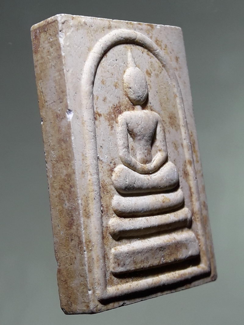 รหัสสินค้า พระสมเด็จ วัดต่างๆ 1311 พระสมเด็จเนื้อผง ที่ระลึก 80 พรรษา สมเด็จพระญาณสังวร สมเด็จพระสังฆราช วัดบวรนิเวศวิหาร กรุงเทพฯ สร้างปี 2538