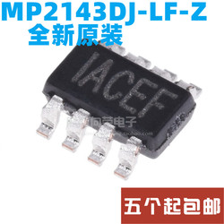 MP2143DJ MP2143 IA 1.2V 2Amp
