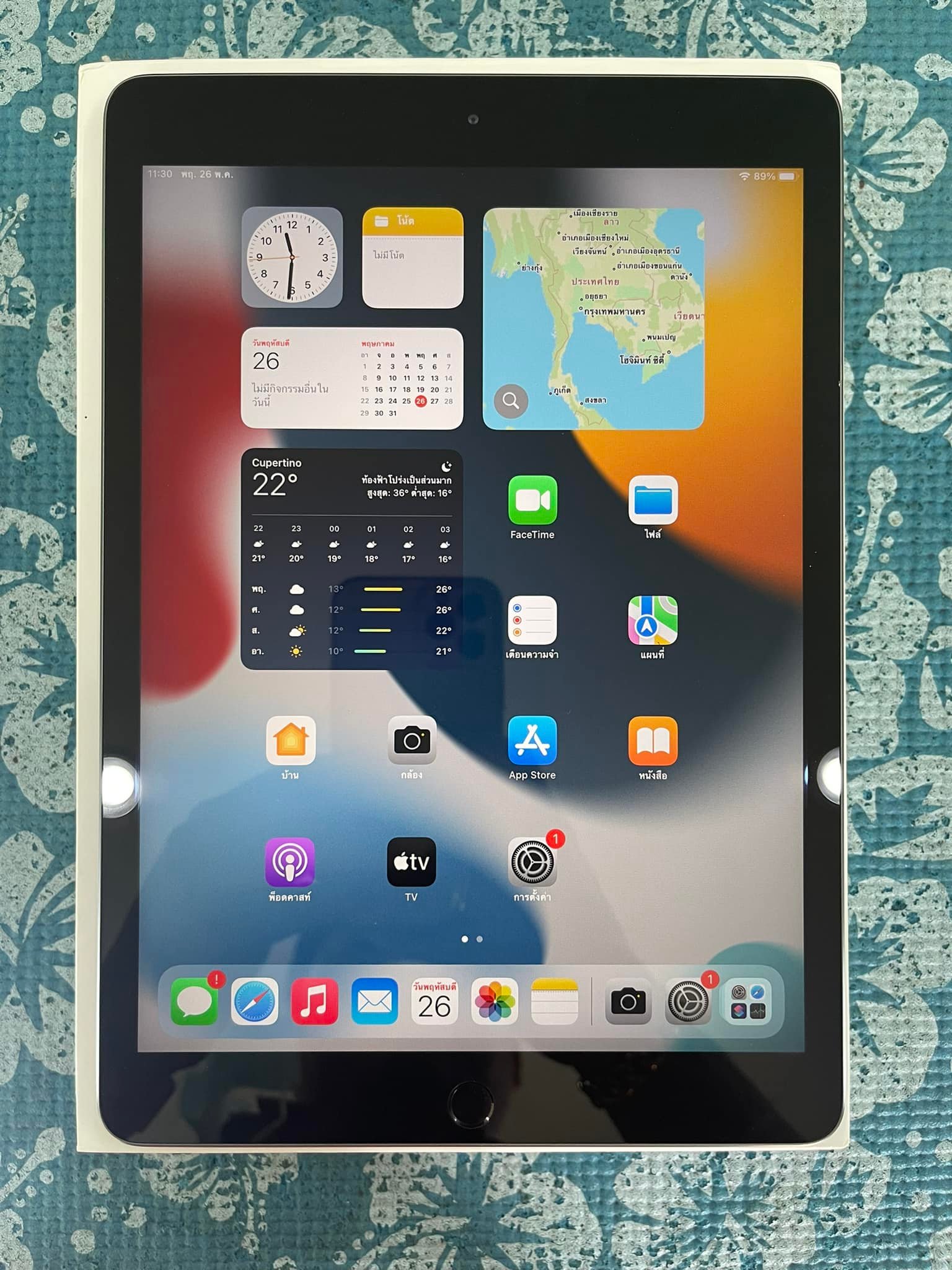 ( SOLD OUT ) iPad Gen7 32GB Wifi Model TH