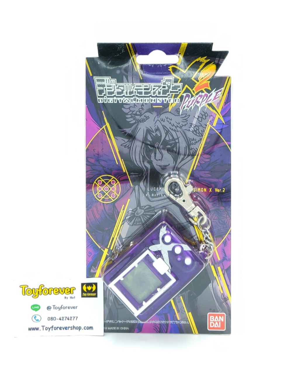 Digimon Digimon X Ver.2 Purple ดิจิมอน ดิจิไวซ์
