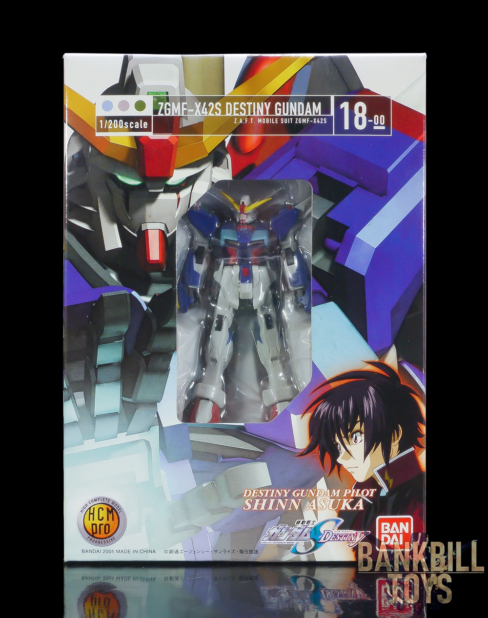 กันดั้ม Bandai HCM Pro High Complete Model Progressive 1/200 No.18-00 ZGMF-X42S Destiny Gundam