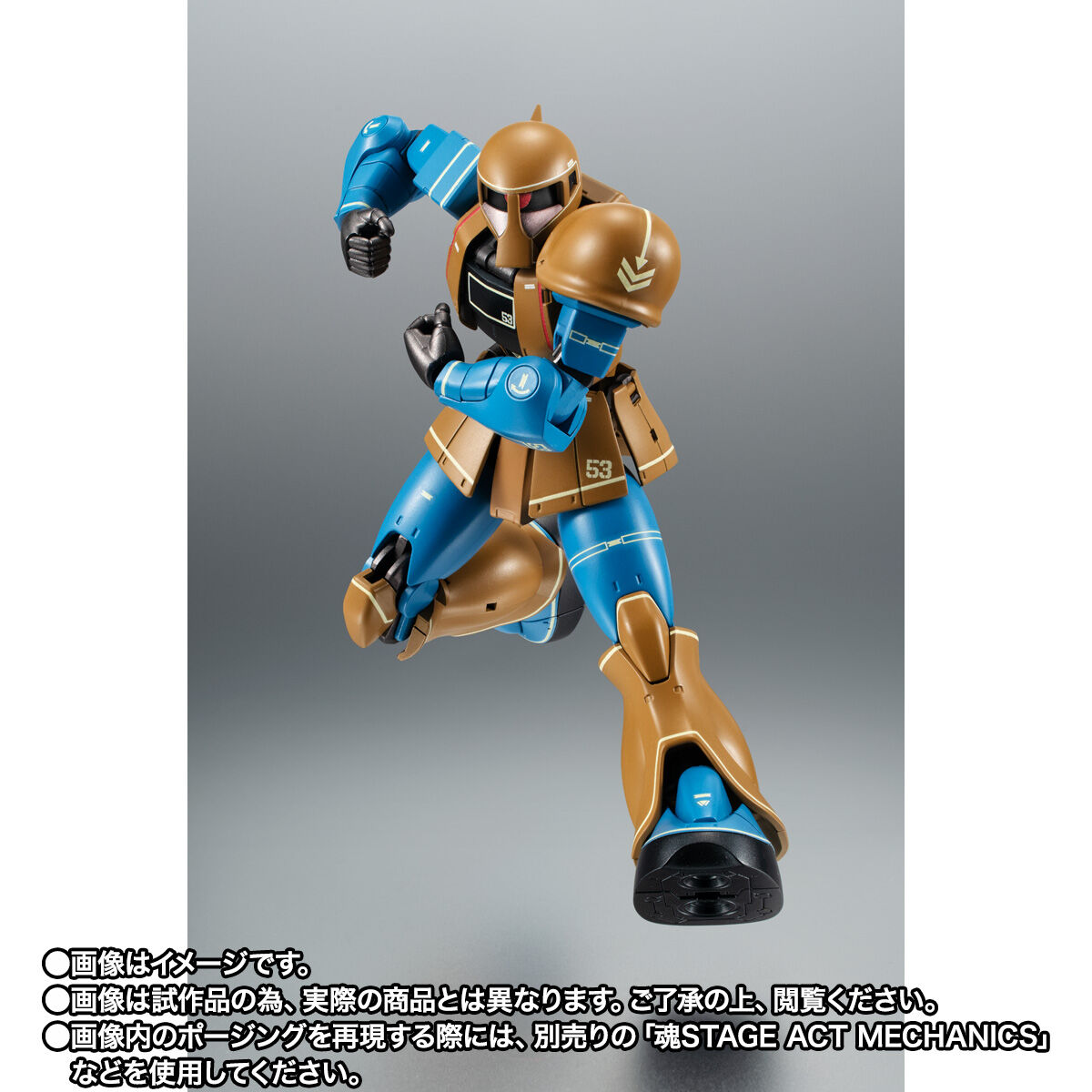 กันดั้ม Bandai Spirits Premium Bandai Tamashii Web Shop Limited The Robot Spirits <SIDE MS> R-SP MS-05A Zaku Ⅰ Early Production Type Ver. A.N.I.M.E.