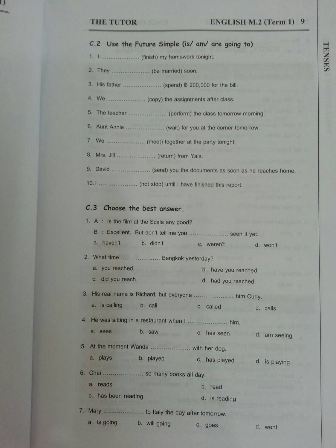 หนังสือเรียนพิเศษ English M.2 ของ The tutor