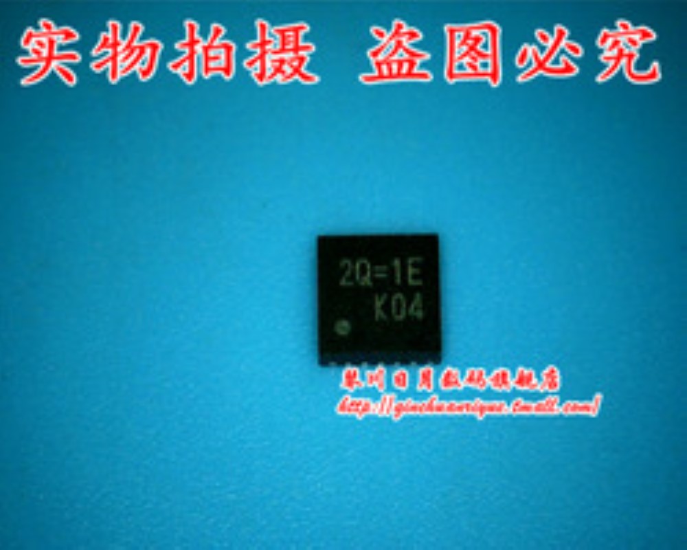 RT8249AGQW RT8249A 2Q=4E 2Q=1K 2Q 2Q=