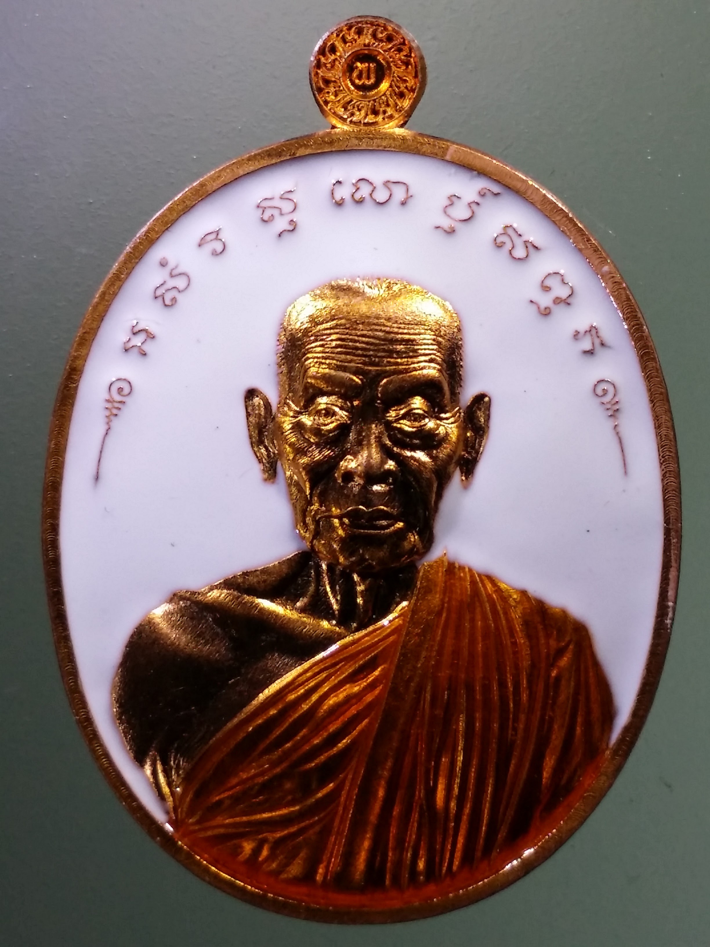 รหัสสินค้า พระมีกล่อง 1494 ชนะมาร ปี 64 หลวงพ่อพัฒน์ วัดห้วยด้วน เนื้อทองแดง ลงยา สีขาว ตอกโค๊ต ล. หมายเลข ๖๒