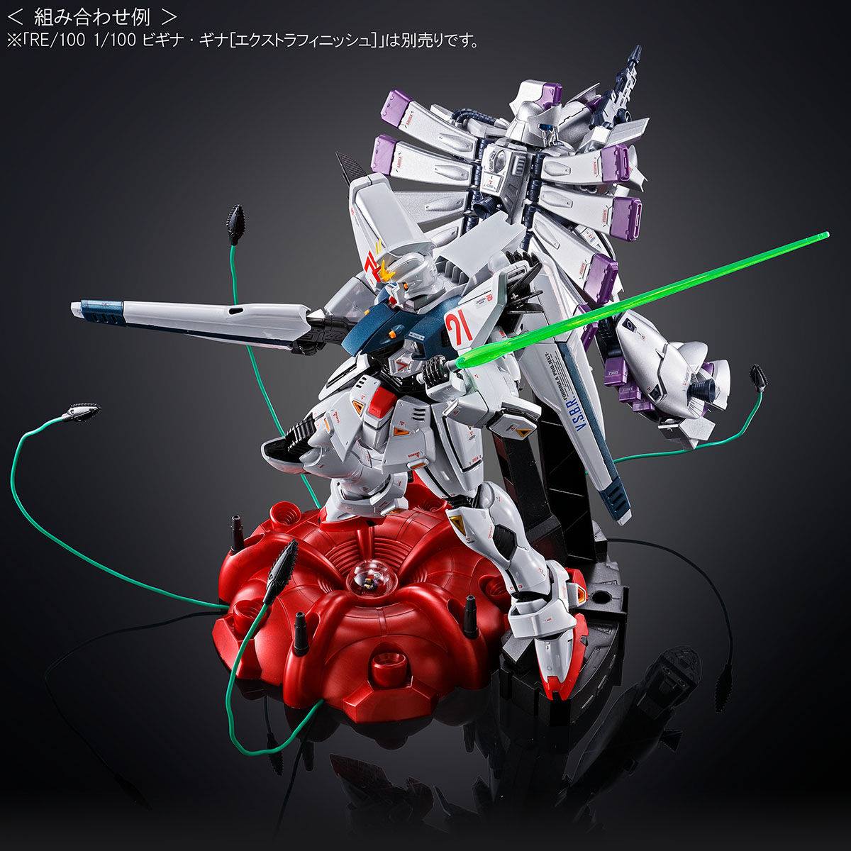 <Preorderถึง26/3/2021> 🔔เปิดรับPreorder มัดจำ1200บาท P-bandai MG 1/100 Gundam F91 2.0 Titanium Finish โมเดลประกอบ