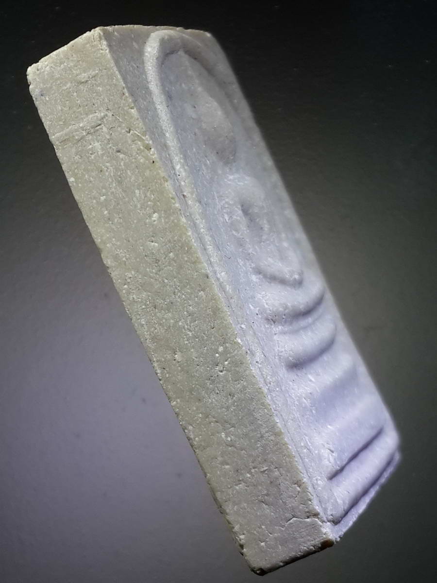 รหัสสินค้า พระมีกล่อง 334 พระสมเด็จเนื้อผง หลังรูปเหมือนสมเด็จพุฒาจารย์โต พรหมรังสี หลวงพ่อแพ วัดพิกุลทอง จังหวัดสิงห์บุรี