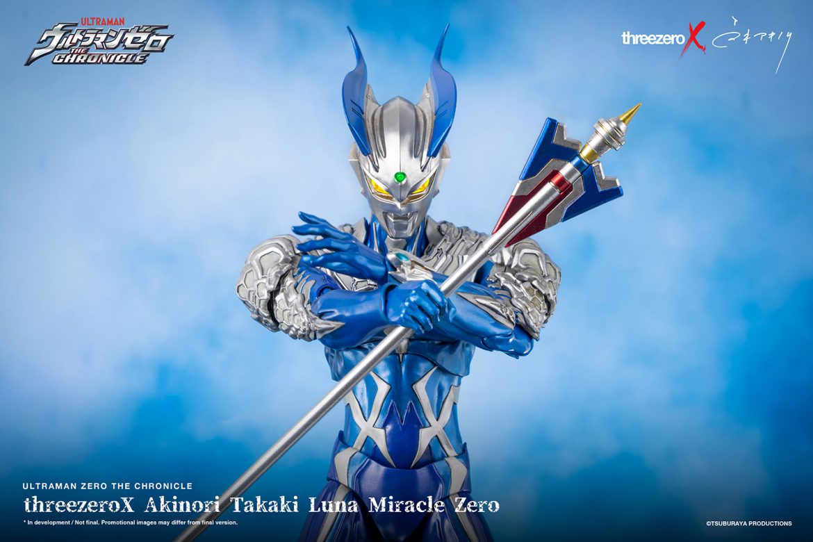 <preorder ปิดรับวันที่ 6/12/2022> เปิดรับPreorder มัดจำ 2600 บาท Ultraman Zero Luna Miracle