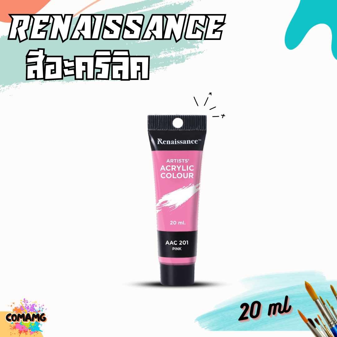Renaissance Artists acrylic color สีอะคริลิค ขนาด 20 ml. กันน้ำ สีเพ้นท์ไม้ เพ้นท์รองเท้า เพ้นท์ผ้า เรนาซองซ์