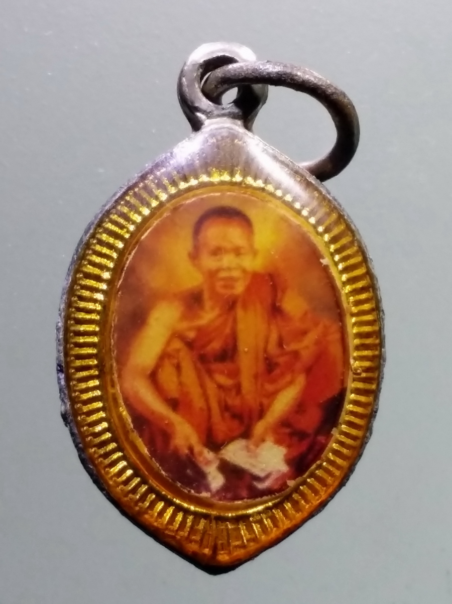 รหัสสินค้า เครื่องราง ล็อกเก็ต ภาพถ่าย 122 ล็อกเก็ตสองหน้า หลวงพ่อคูณ วัดบ้านไร่ อำเภอด่านขุนทด จังหวัดนครราชสีมา