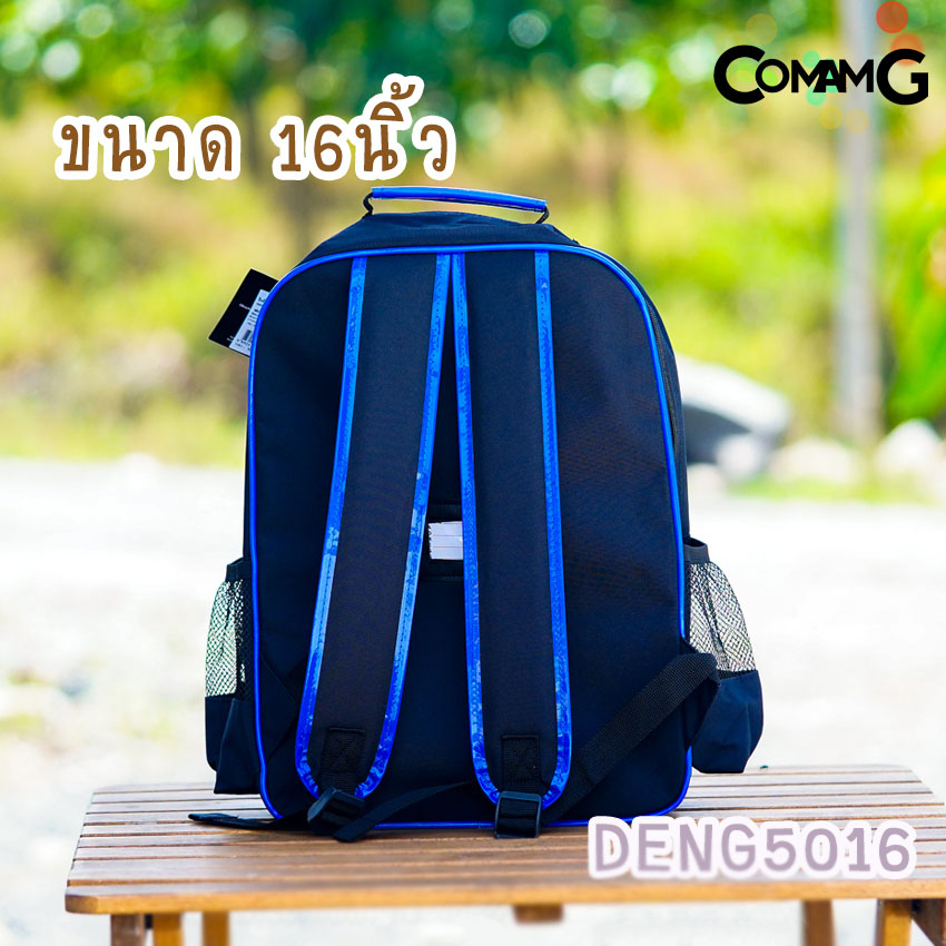 กระเป๋าเด็ก กระเป๋าเป้เด็ก กระเป๋านักเรียน ลายการ์ตูน ดาบพิฆาตอสูร พร้อมส่ง!!!