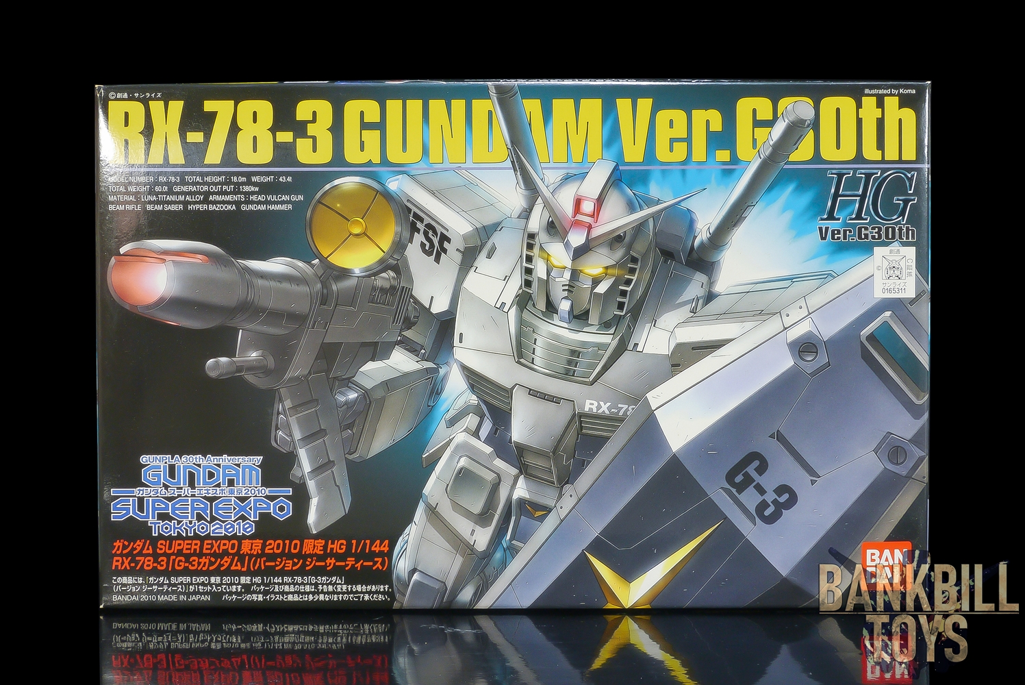 กันดั้ม Bandai Gunpla Gundam Super Expo Tokyo 2010 Limited HG 1/144 RX-78-3 G-3 Gundam Ver.G30th
