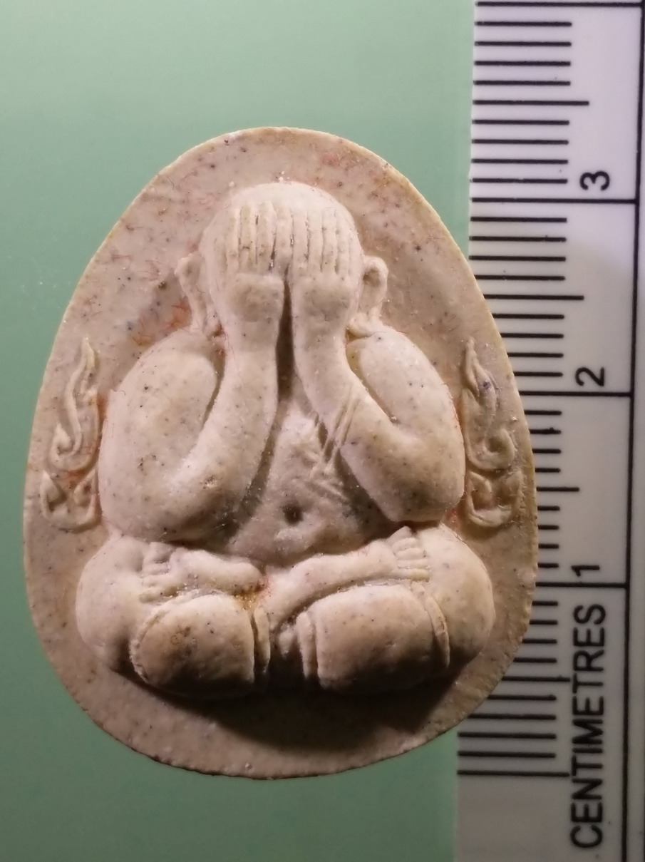 Antig LSD 424 พระปิดตา เนื้อผงฝังตะกรุดสามกษัตริย์ หลวงพ่อคูณ วัดบ้านไร่ อำเภอด่านขุนทด จังหวัดนครราชสีมา สร้างปี 2536