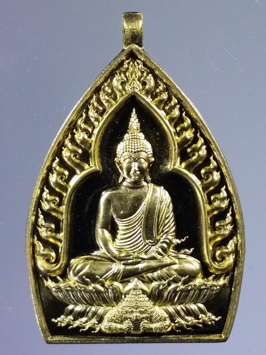 รหัสสินค้า พระมีกล่อง 2204 เหรียญเจ้าสัว พุทธศิลป์ รวยพันล้าน พระอาจารย์สัญญ(คง) กมมฺสุทโธ วัดกลางบางแก้ว จังหวัดนครปฐม เนื้อทองทิพย์ หมายเลข ๓๘๘