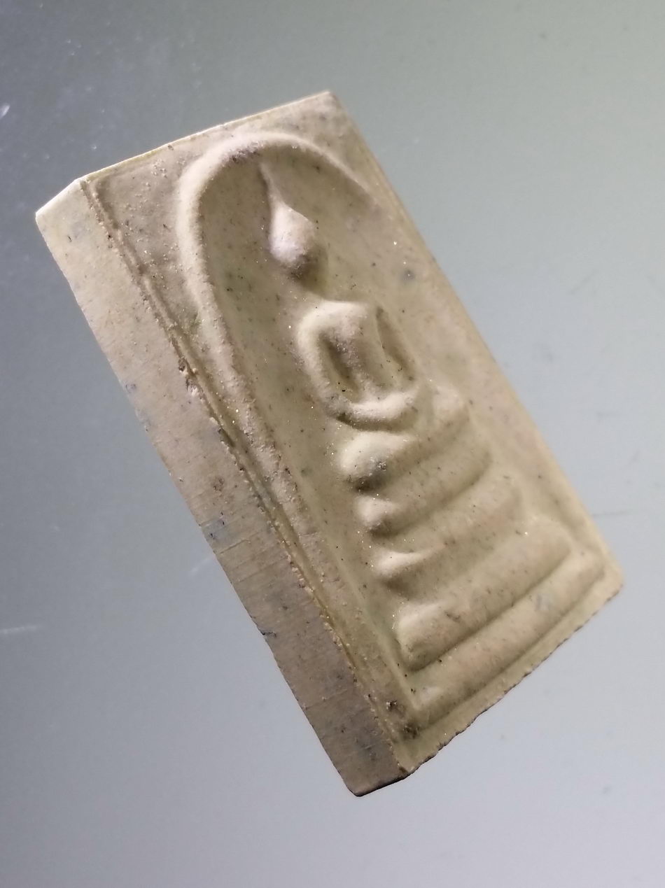 รหัสสินค้า พระสมเด็จ วัดต่างๆ 1069 พระสมเด็จเนื้อผง หลังเลข ๙ ไม่ทราบที่