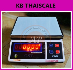 ตาชั่งดิจิตอล เครื่องชั่งดิจิตอล เครื่องชั่งแบบตั้งโต๊ะ เครื่องชั่งระบบอิเล็กทรอนิกส์ มีจอ 2 ด้าน 30kg ละเอียด 1g ขนาด 218x260mm CST รุ่น CDR-30ประเทศไต้หวัน