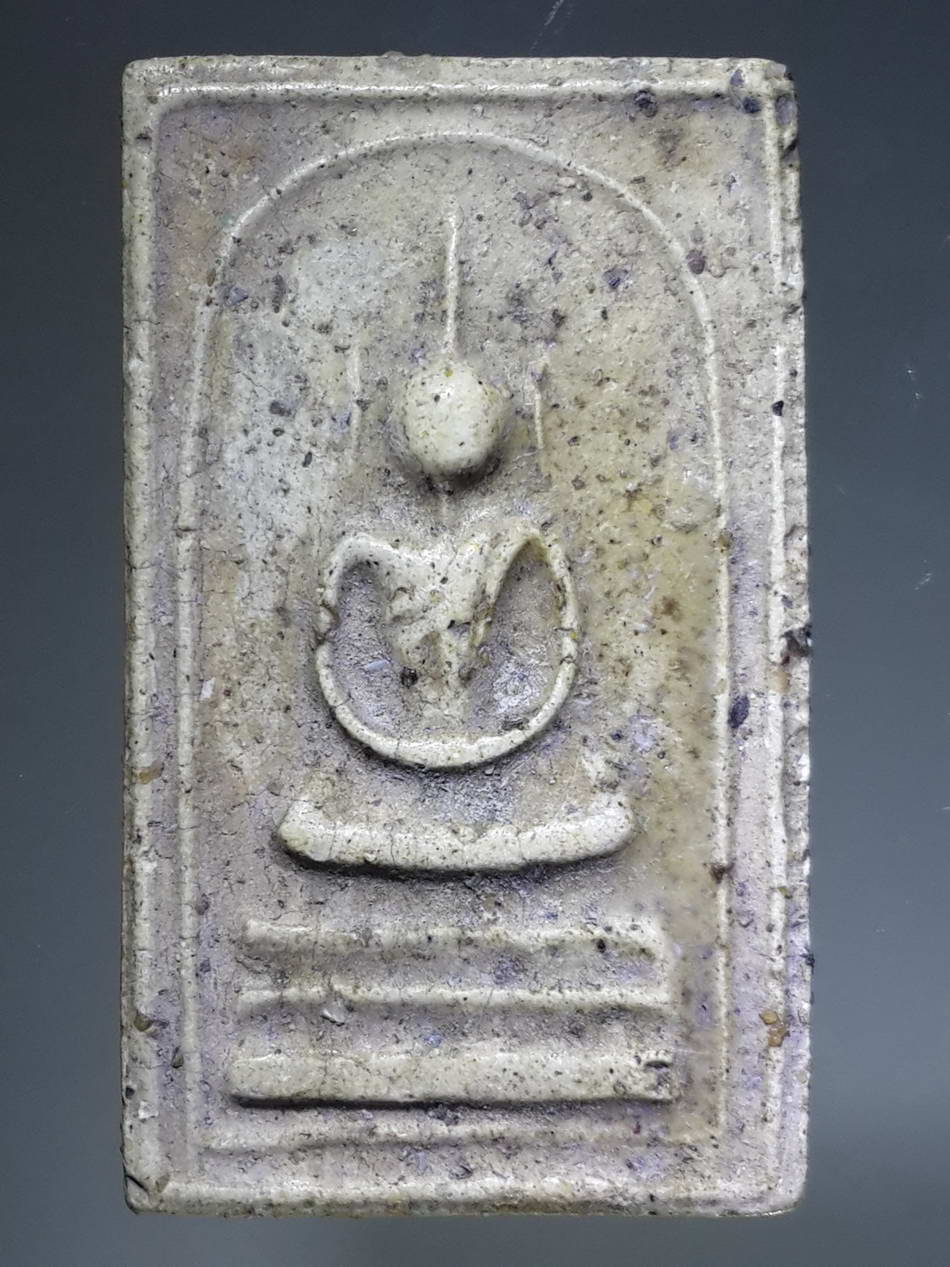 รหัสสินค้า พระเนื้อดิน เนื้อผง เนื้อว่าน 1293 พระสมเด็จอรหัง กรุวัดสร้อยทอง สมเด็จพระสังฆราชสุกไก่เถื่อน