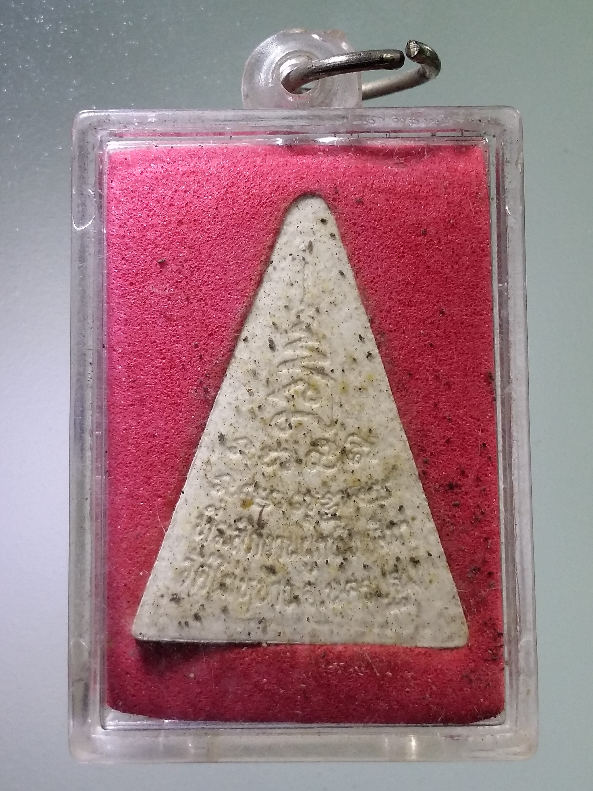 Antig LSD 062 พระผงหลวงพ่อพระพุทธปฐมพรมมามหามงคล วัดไผ่หูช้าง จังหวัดนครปฐม ที่ระลึกในงานผูกพัทธสีมา