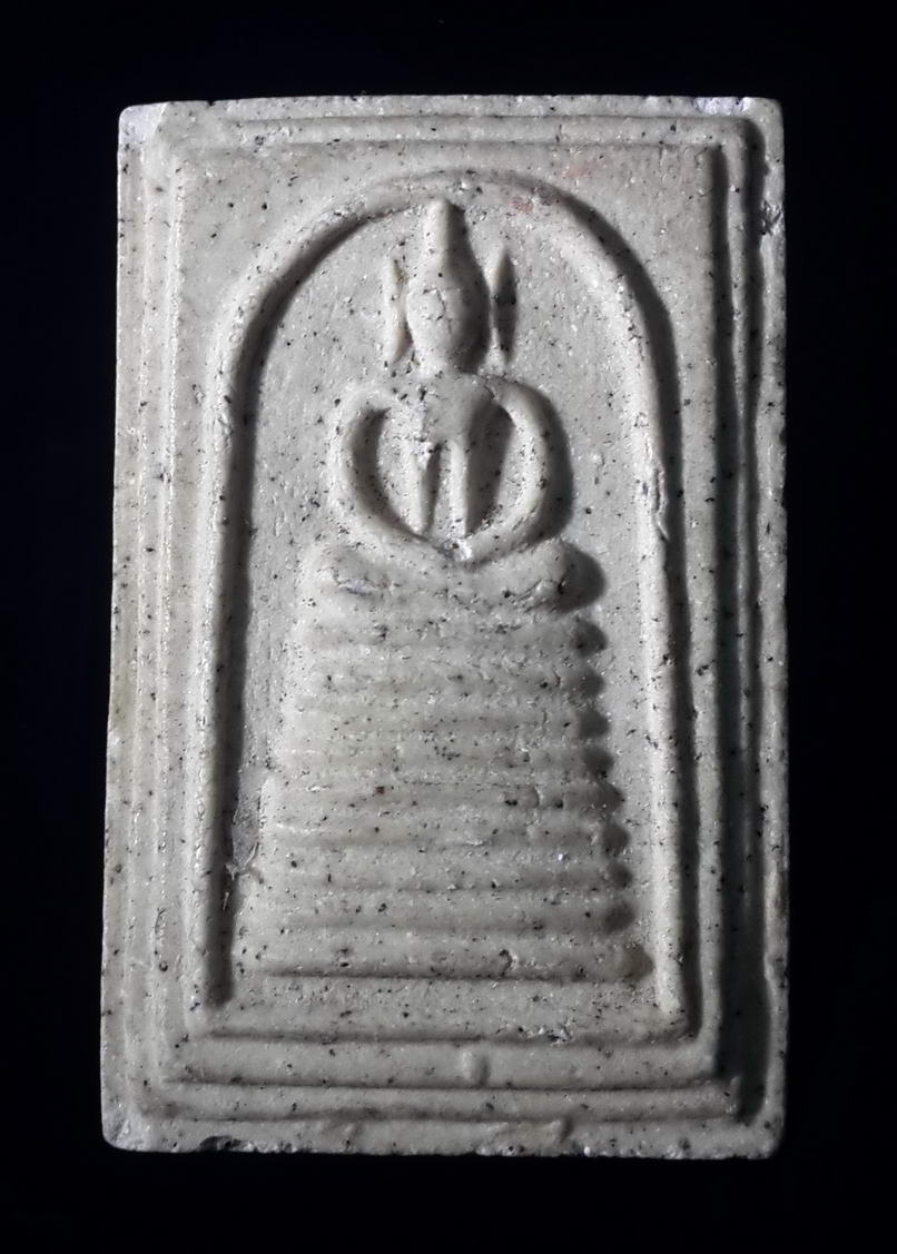 รหัสสินค้า พระสมเด็จ วัดต่างๆ 371 พระสมเด็จเนื้อผง วัดตลาดใหม่ อำเภอวิเศษชัยชาญ จังหวัดอ่างทอง สร้างปี 2543 รุ่นสมโภช 333 ปี