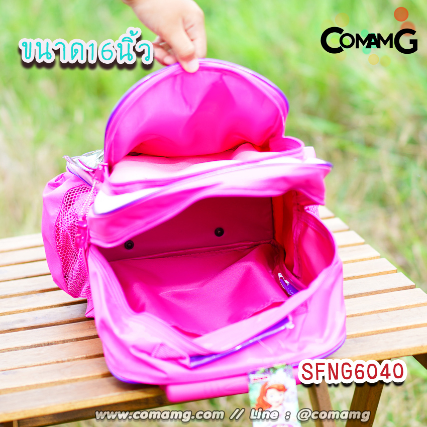 กระเป๋าล้อลากเด็ก กระเป๋านักเรียน ลิขสิทธิ์แท้ ขนาด 12-14-16 นิ้ว