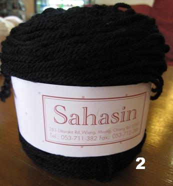 ไหมพรมสหสิน (ผลิตเอง) รุ่นเส้นอ้วนสีล้วน Fatty Yarn Solid