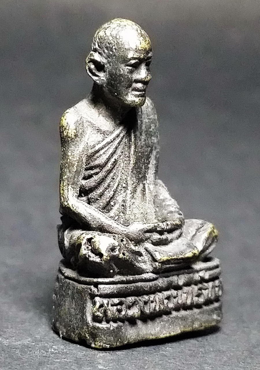 รหัสสินค้า พระกริ่ง พระหล่อ 393 รูปหล่อหลวงพ่อขันธ์ทอง วัดคลองโนน เนื้อทองเหลืองรมดำ