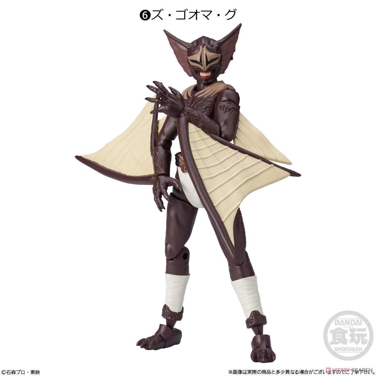 <Preorderภึง 2/5/2022>เปิดรับPreorder มัดจำ 200 บาท SHODO-O KAMEN RIDER 9 W/O GUMr (Set of 10) ( ( ได้ครบ 7แบบ+3แยบสุ่มซ็ำ