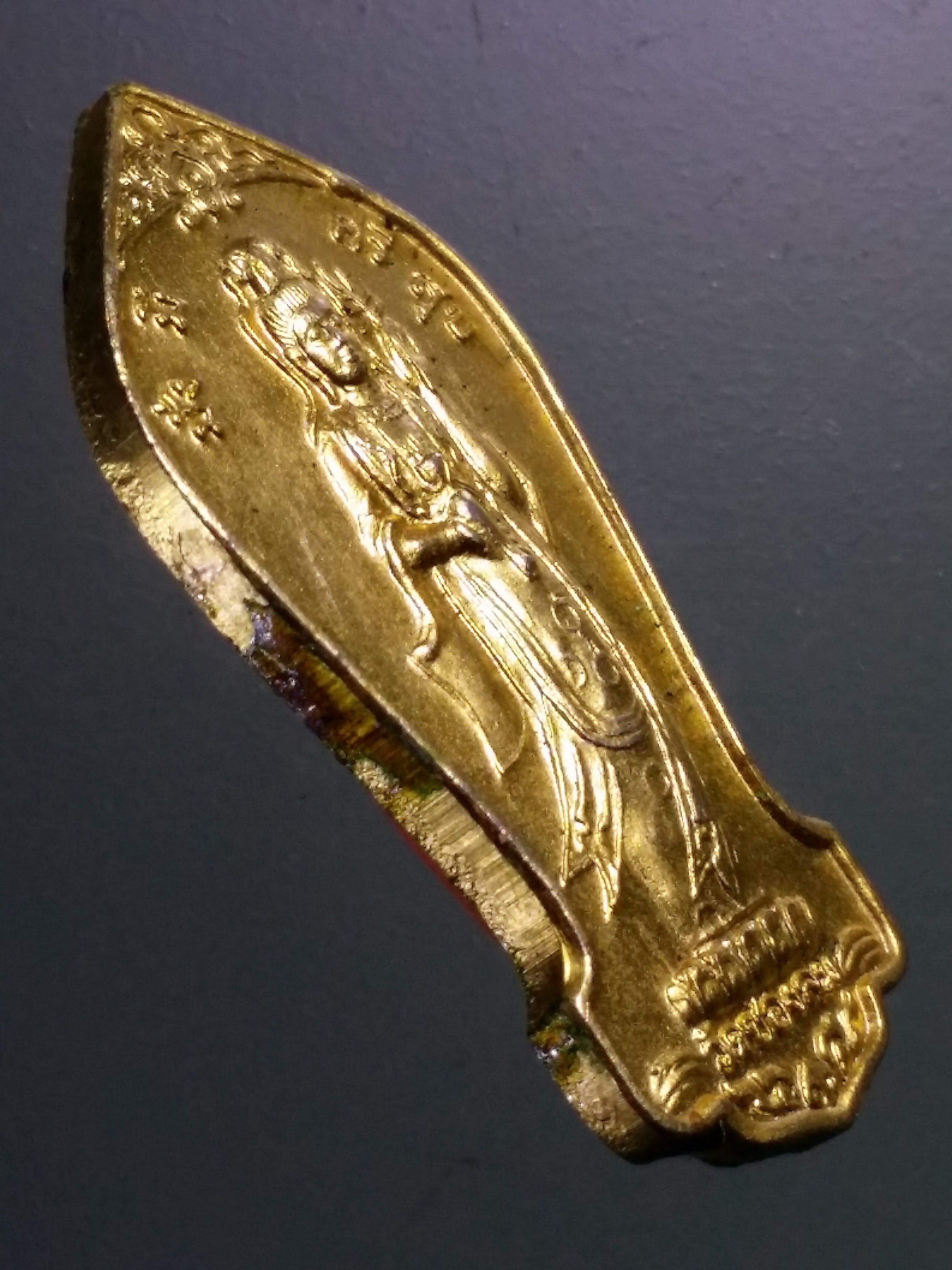 รหัสสินค้า เทพจีน - เทพฮินดู 116 เหรียญกะไหล่ทอง เจ้าแม่กวนอิม วัดช่องลม ท่าฉลอม จังหวัดสมุทรสาคร สร้างปี 2549 พระรายการนี้ให้เช่าบูชาแล้ว