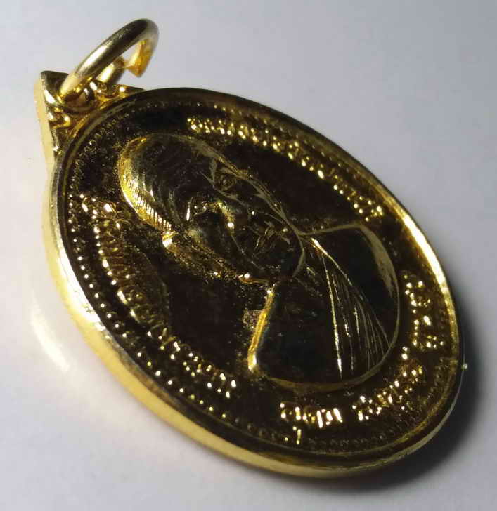 รหัสสินค้า เหรียญคณาจารย์ 359 เหรียญพระมงคลเทพมุนี หลวงพ่อวัดปากน้ำ รุ่นอุดมสมบูรณ์พูนสุข สร้างปี 2527 พิมพ์ลึก