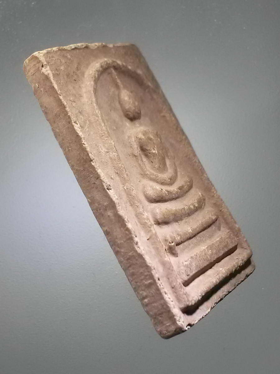 รหัสสินค้า พระสมเด็จวัดต่างๆ 983 พระสมเด็จเนื้อผง หลังยันต์ ที่ระลึก 100 ปี ไม่ทราบที่