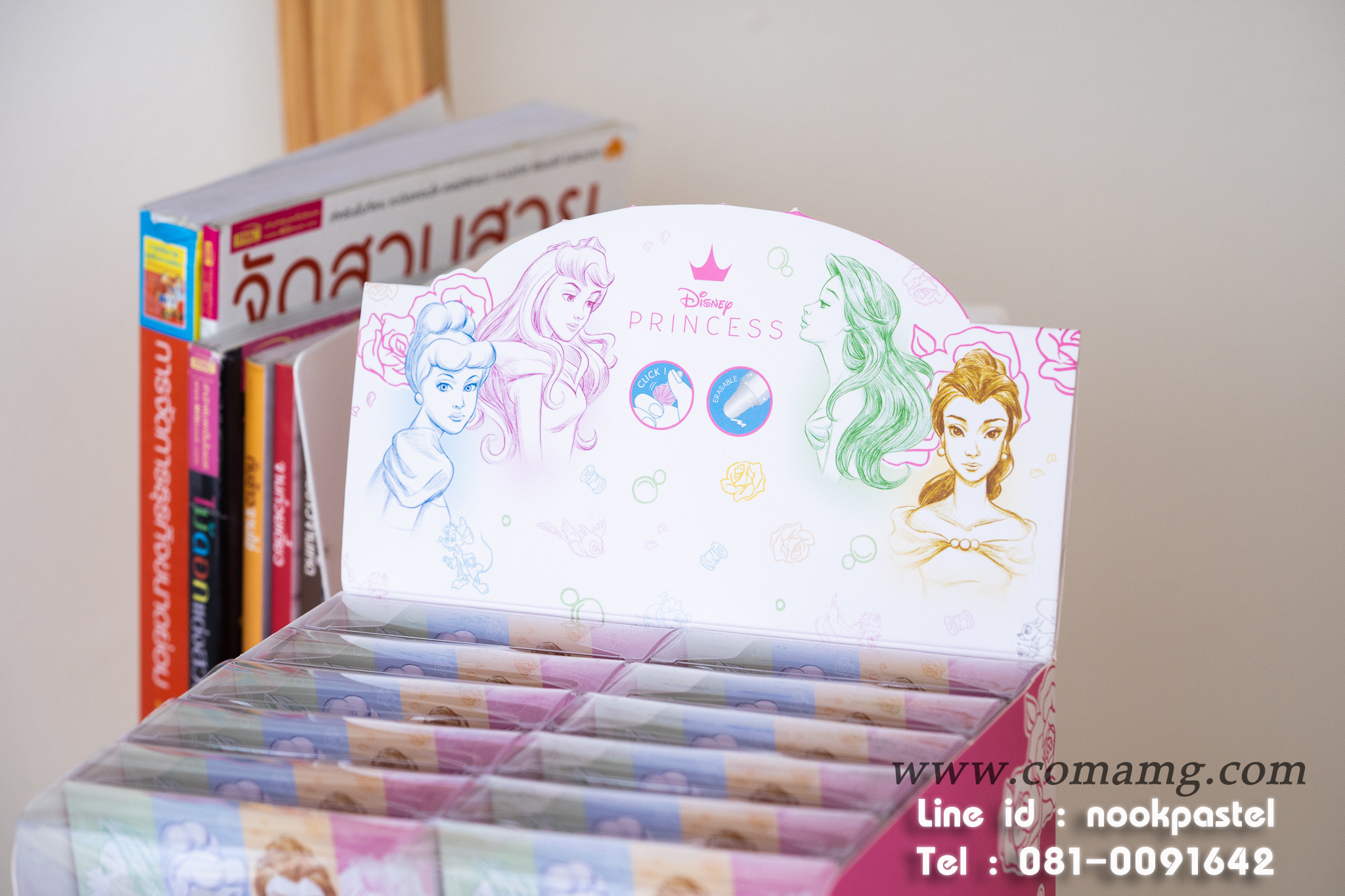 เซ็ตปากกาลบได้ Disney Princess เจ้าหญิงดิสนีย์ ลิขสิทธิ์แท้