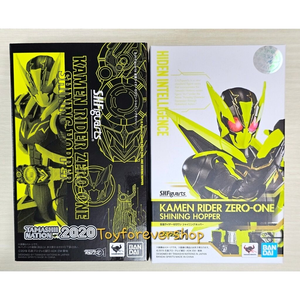 S.H.Figuarts SHF Zero-One Rising Hopper Tamashii 2020 JP