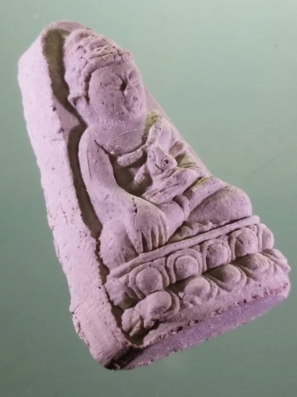 รหัสสินค้า พระมีกล่อง 3973 พระผงมหามงคล หลักเมืองน่าน วัดมิ่งเมือง อำเภอเมือง จังหวัดน่าน สร้างปี 2544 พระสวย กล่องเดิม