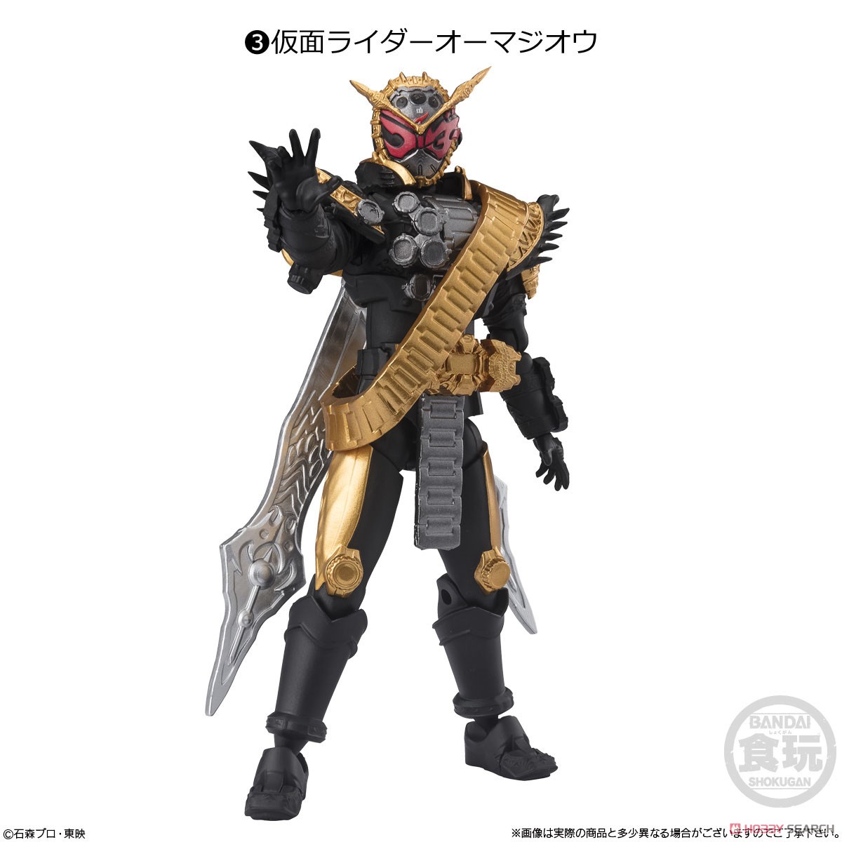 <Preorderภึง 30/5/2024>เปิดรับPreorder มัดจำ 100 บาทSHODO-XX Kamen Rider 9 (Set of 10) ได้ครบ 6 แบบ +4 ตัวสุ่มซ้ำ