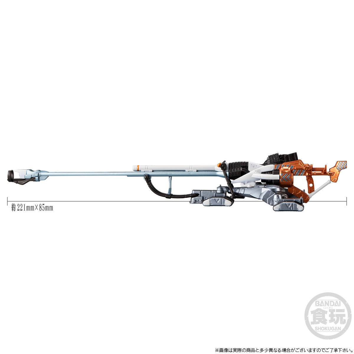 <Preorderภึง 14/12/2024>เปิดรับPreorder มัดจำ 400บาท EVA-FRAME-DX: EVANGELION NEW THEATRICAL EDITION OPERATION YASHIMA SET (METALIC VER.) W/O GUM