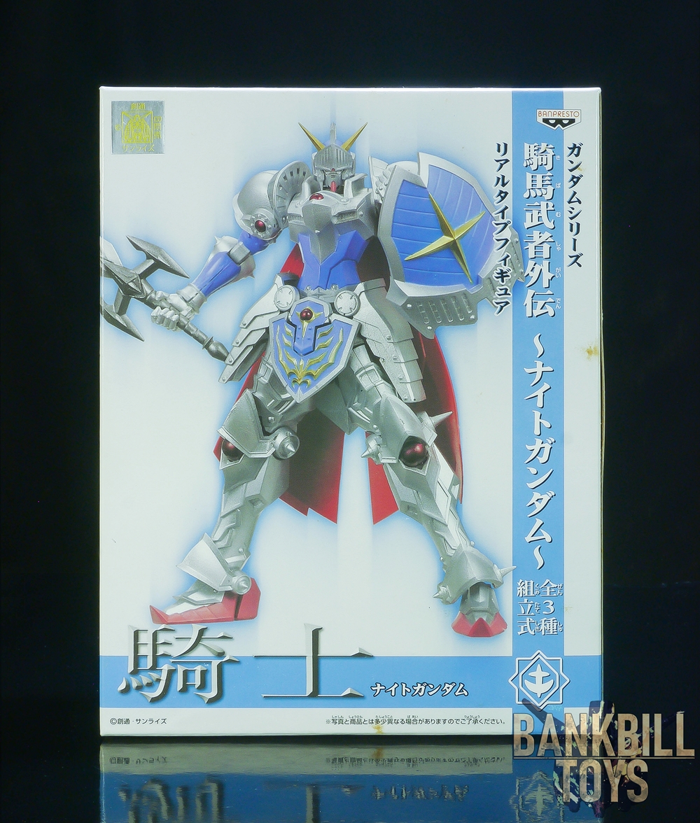 กันดั้ม Banpresto Gundam Series Kiba-Musha Gaiden Real Type Figure ～Knight Gundam～ Knight Gundam [Knight Sword, Knight Shield]