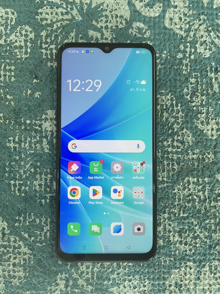 ( SOLD OUT ) OPPO A57