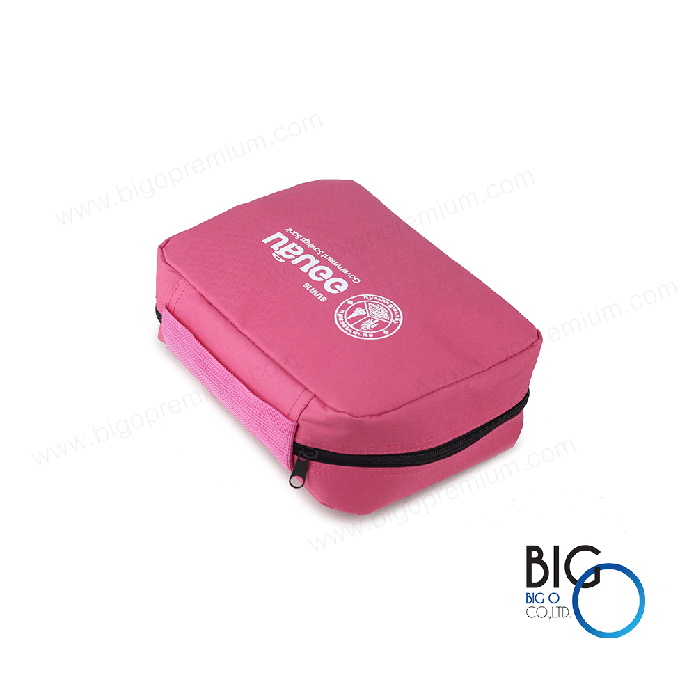 ธนาคารออมสิน