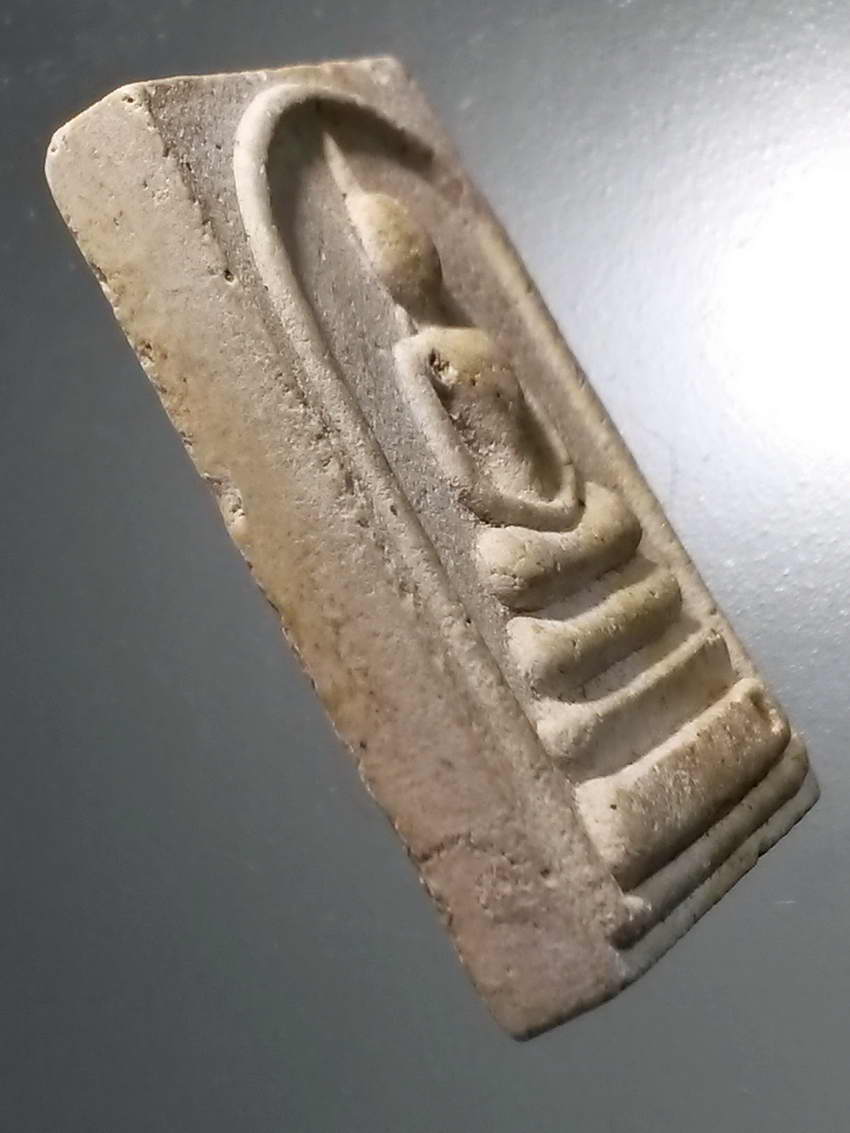 รหัสสินค้า พระสมเด็จ วัดต่างๆ 1024 พระสมเด็จเนื้อผง หลังยันต์น้ำเต้า หลวงพ่อปาน วัดอินกัลยา สร้างปี 2538