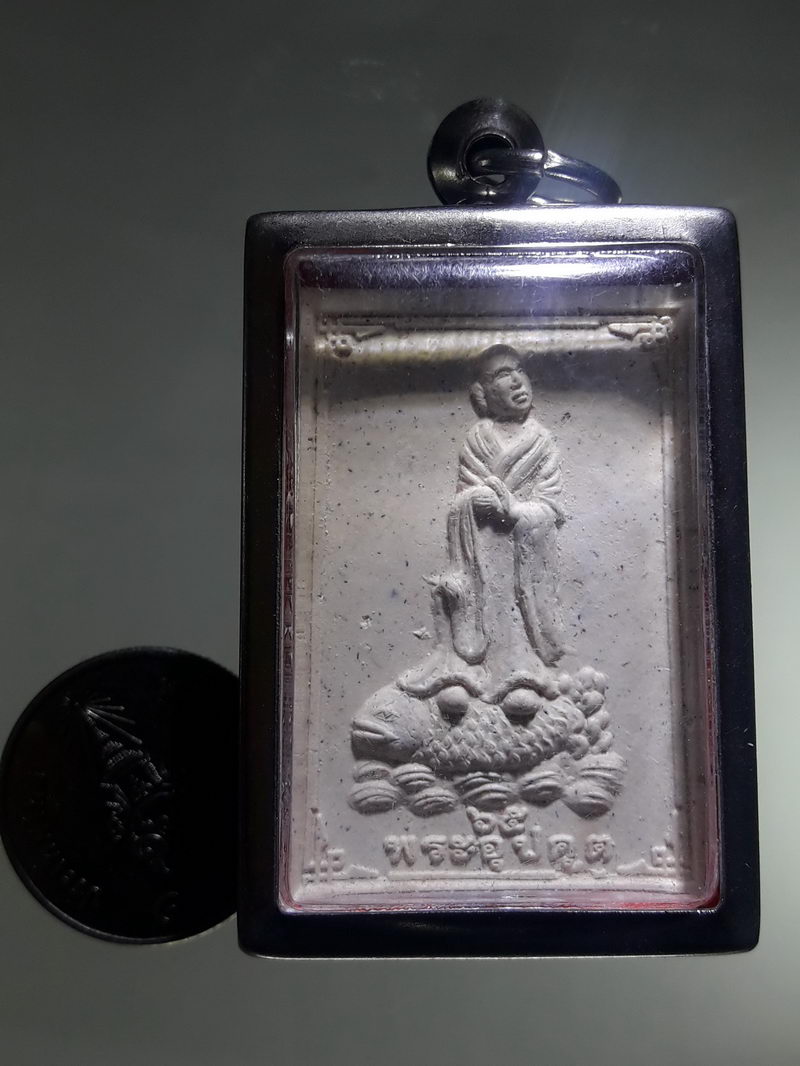 รหัสสินค้า พระเนื้อดิน ผง ว่าน 10539 พระอุปคุต เนื้อผง ฝังแร่รัตนชาติ วัดท่าปุย อำเภอสามเงา จังหวัดตาก