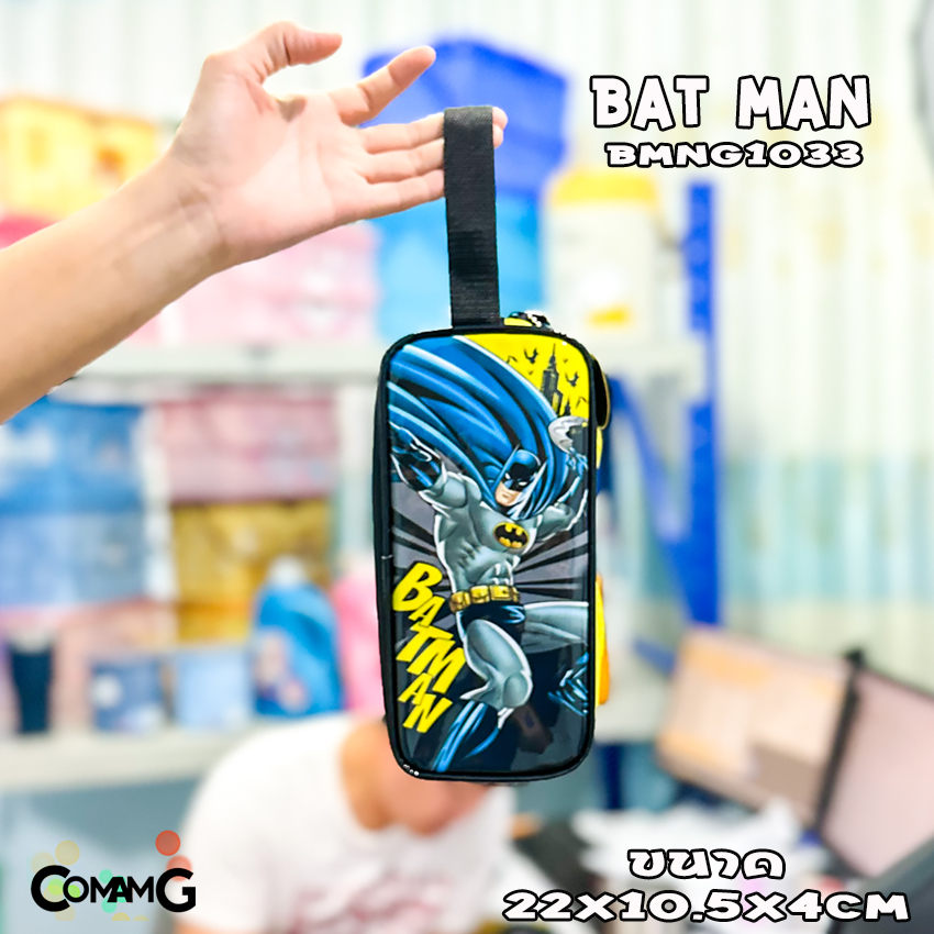 กระเป๋าดินสอ เครื่องเขียน ลายการ์ตูนเจ้าหญิงดิสนีย์ คาร์ แบทแมน โซเฟีย มิกกี้เมาส์ ทรงสี่เหลี่ยมผืนผ้า ลิขสิทธิ์แท้