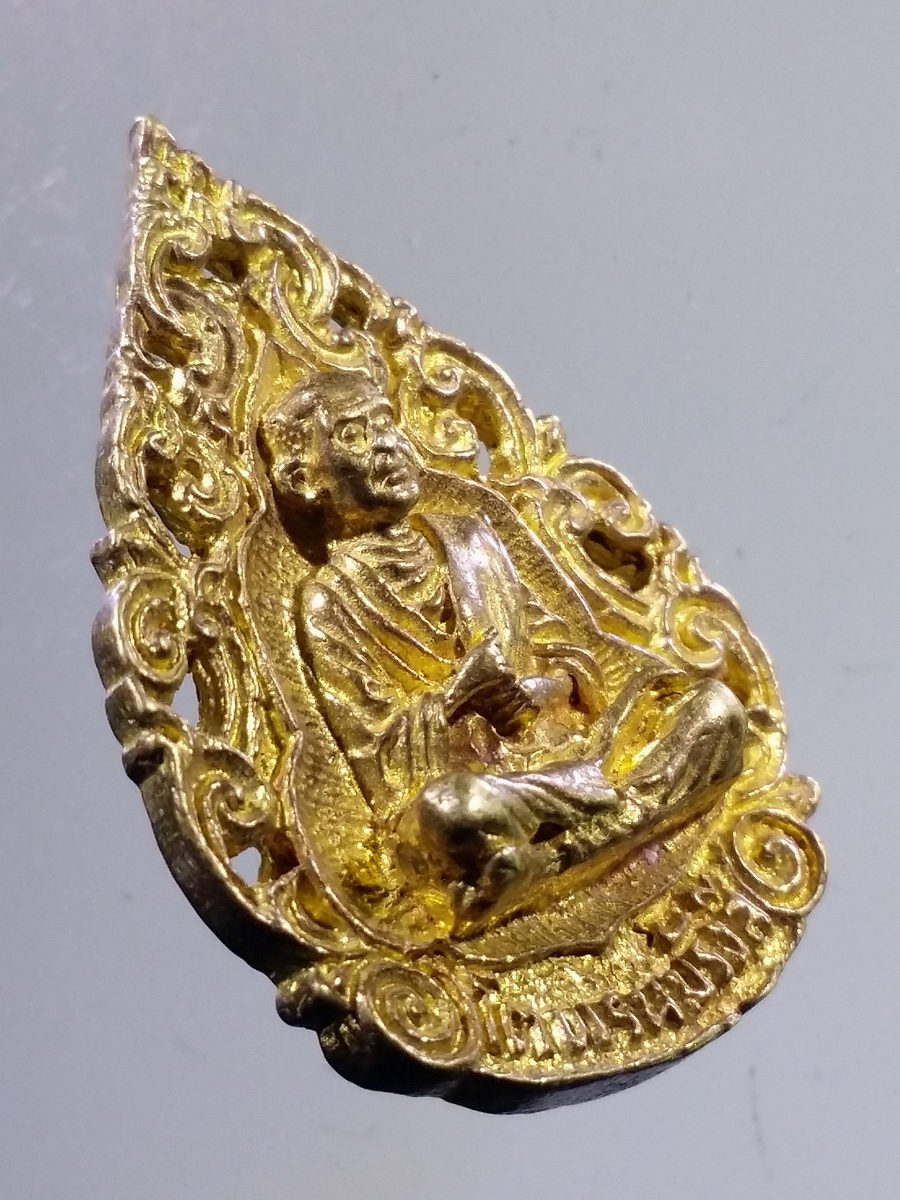 รหัสสินค้า พระกริ่ง พระหล่อ 073 เหรียญหล่อฉลุสมเด็จพุฒาจารย์โต พรหมรังสี เนื้อทองสตางค์ รุ่น 108 มงคลเศรษฐี พระรายการนี้ให้เช่าบูชาแล้ว