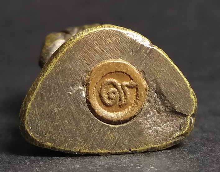 รหัสสินค้า อยุธยา 017 รูปหล่อ อุดกริ่ง หลวงปู่เมฆ วัดวิเวกวายุพัด ตำบลคลองจิก อำเภอบางปะอิน จังหวัดพระนครศรีอยุธยา พระรายการนี้ให้เช่าบูชาแล้ว